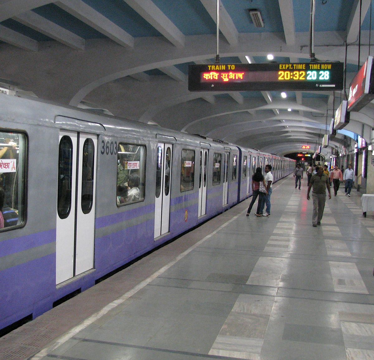 1200px-Kolkata_Metro.jpg